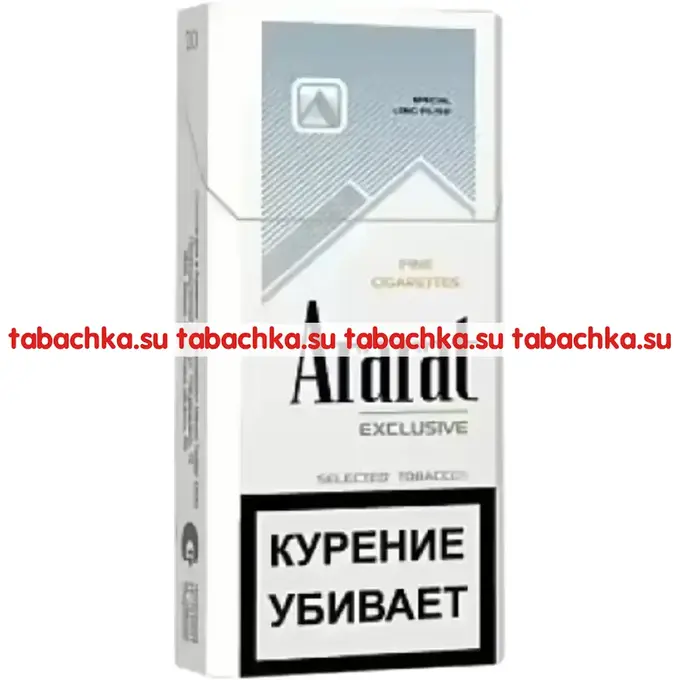 Сигареты Ararat Exclusive
